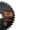 5-3/4" 145MM*36T TCT Teflon Coating Metal Cutting Saw Blade