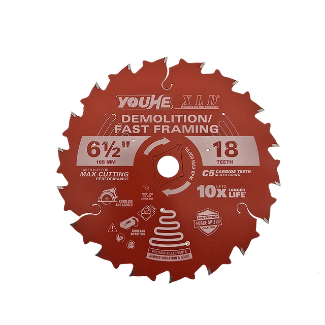6-1/2" 165MM*18T TCT Teflon Coating Wood Cutting Saw Blade