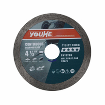 4-1/2" 115*22.23MM Cold-pressed Diamond Rim Saw Blade